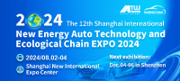 Auto-Technology-and-Ecological-Chain-Expo-2024_200x90 Global Automotive Technology — www.AutoTechGlobal.com