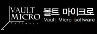 Vault-Micro_Logo Vault Micro's Automotive Diagnostics Solution Passed Functional Safety Examination of ISO 26262