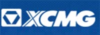 XCMG_LOGO XCMG's Intelligent Manufacturing Base for Urban Operation-Specific Vehicles