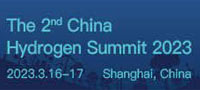 The 2nd China Hydrogen Summit 2023