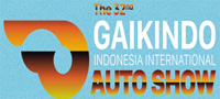 GAIKINDO Indonesia International Auto Show 2025