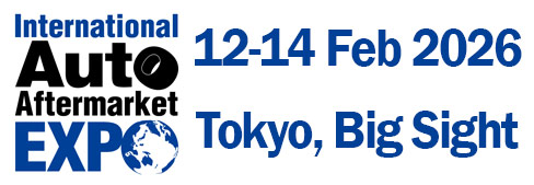 International Auto Aftermarket Expo 2026